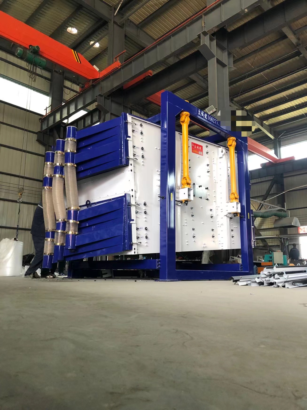 筛分行业的发展前景和方向